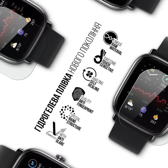 Плівка захисна Armorstandart Matte hydrogel Amazfit GTS 2 mini 6 pcs (ARM91966) зображення 2
