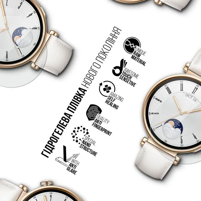 Пленка защитная Armorstandart Matte hydrogel Huawei Watch GT 4 41mm 6 pcs (ARM92065) изображение 2