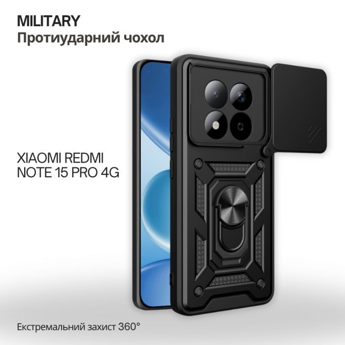 Чехол для мобильного телефона BeCover Military Xiaomi Redmi Note 15 Pro 4G Blue (715862) изображение 2
