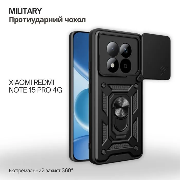 Чехол для мобильного телефона BeCover Military Xiaomi Redmi Note 15 Pro 4G Black (715861) изображение 2