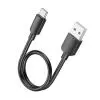 Дата кабель USB 2.0 AM to USB-C 0.25m 27W X96 Hyper black HOCO (6942007609401)
