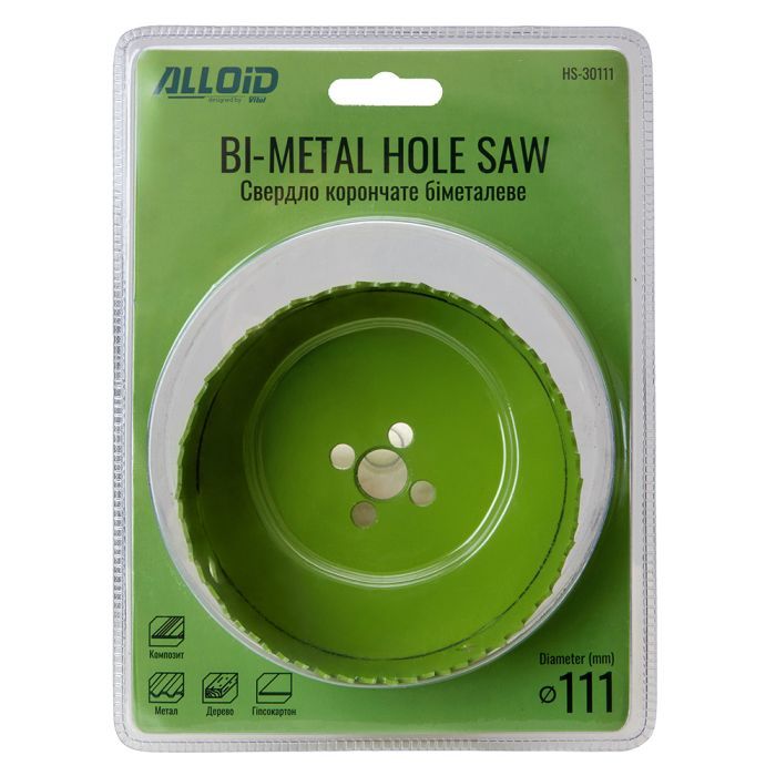 Коронка Alloid біметалева, 121мм (HS-30121) зображення 3