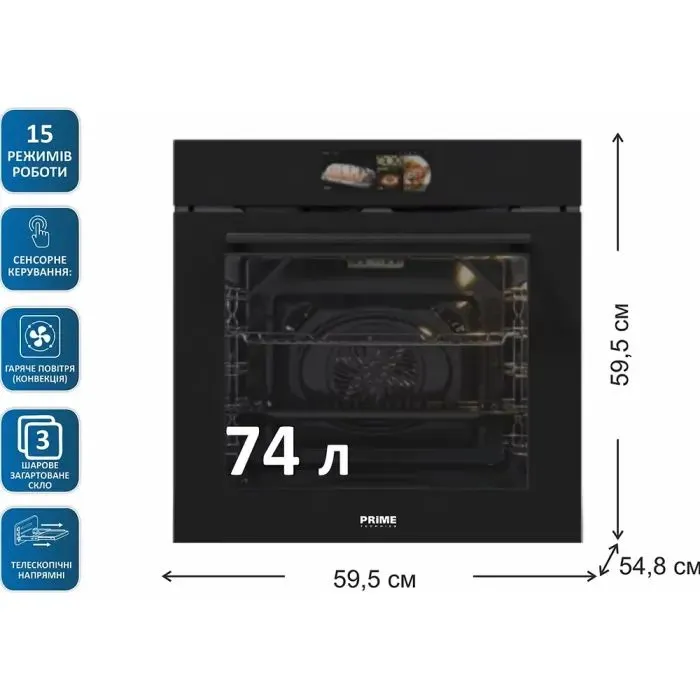 Духовой шкаф PRIME Technics POB 7451 TFT изображение 2