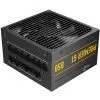 Блок питания AeroCool 850W Premier G1 (ACPG-PR85FEC.71) изображение 2