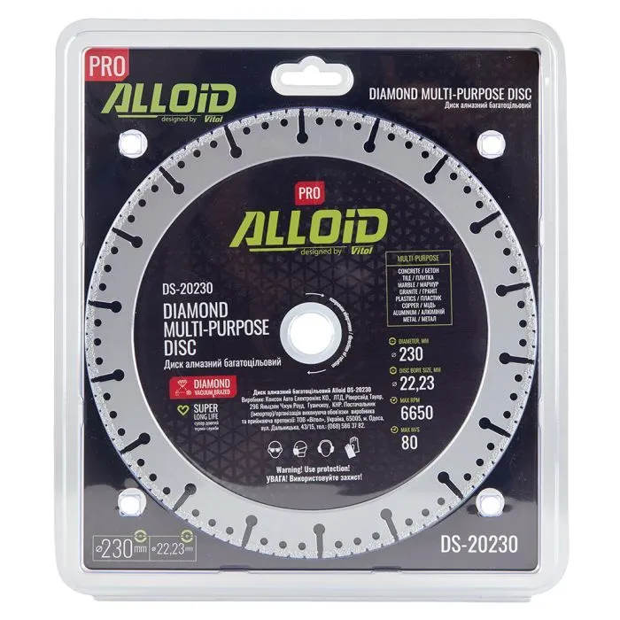 Круг отрезной Alloid Pro, алмазный, многоцелевой, 230мм (DS-20230) изображение 4
