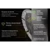 Круг отрезной Alloid Pro, алмазный, многоцелевой, 230мм (DS-20230) изображение 7