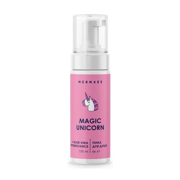 Набор косметики Mermade Magic Unicorn Party (2000000380100) изображение 2