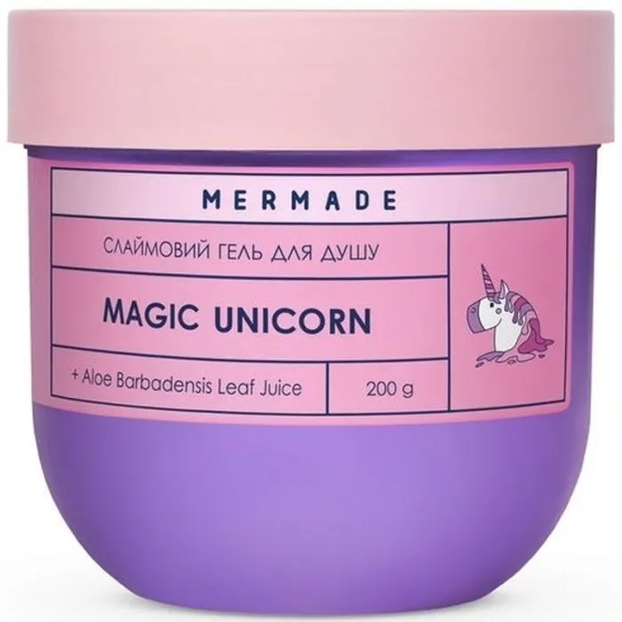 Набор косметики Mermade Magic Unicorn Party (2000000380100) изображение 8