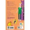Книга Воїтелька у моїй шафі - Саймон Фарнабі Ранок (9786178771096) изображение 2