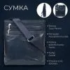 Сумка Tony Perotti Синя (90097) зображення 3