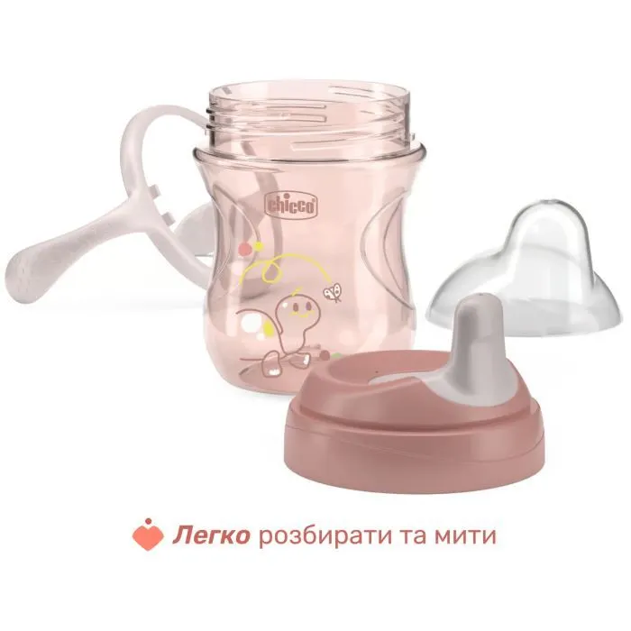 Поїльник-непроливайка Chicco Training Cup 200мл. від 6 місяців (рожева) (06921.15) зображення 6