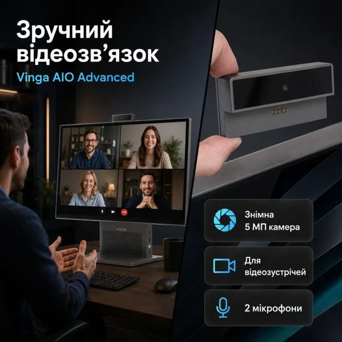 Комп'ютер Vinga AIO Advanced H0006 (I5M8INTWP.H0006) зображення 7