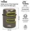 Набор туристической посуды Tribe Single Set 0,8 л Alu (T-FG-0042-grey) изображение 11
