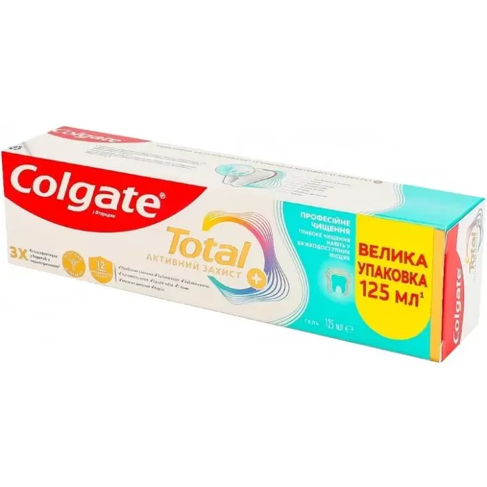 Зубна паста Colgate Total Active Protection Professional Clean Гель 125 мл (6920354839993) зображення 3