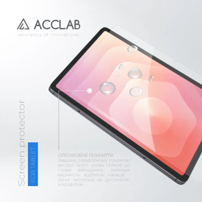 Скло захисне ACCLAB Full Glue Samsung Galaxy Tab S10 Plus 5G (1283126623622) зображення 3