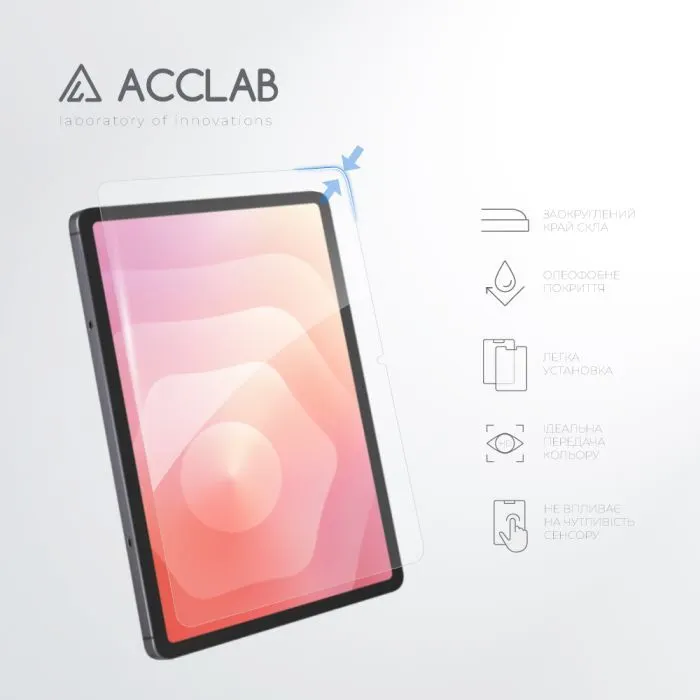 Скло захисне ACCLAB Full Glue Samsung Galaxy Tab S10 Plus 5G (1283126623622) зображення 5