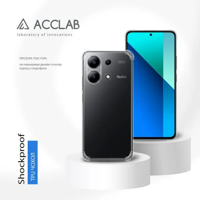 Чохол до мобільного телефона ACCLAB ShockProof Xiaomi Redmi Note 13 4G Transparent (1283126592300) зображення 4