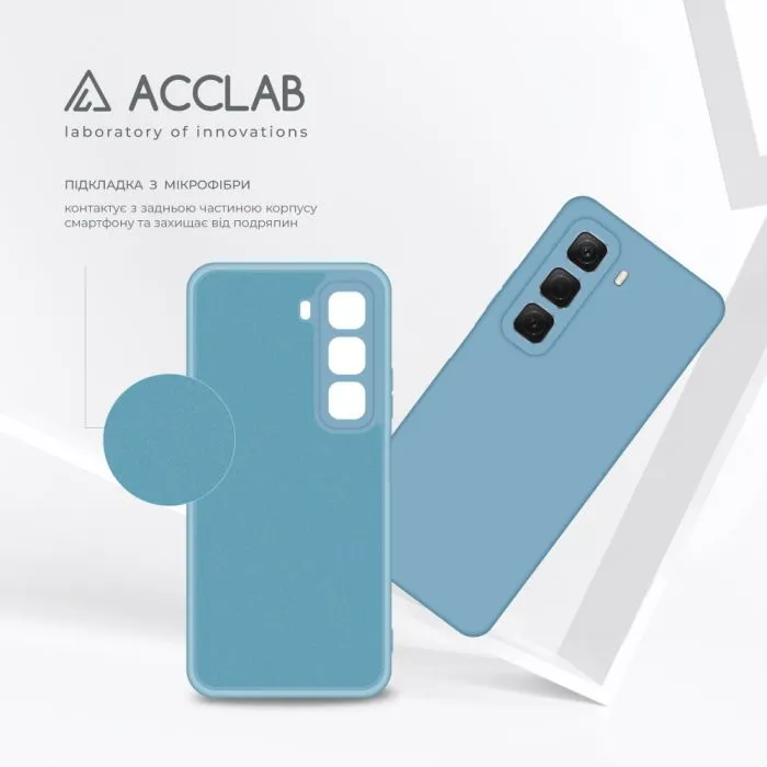 Чохол до мобільного телефона ACCLAB SoftShell Infinix Hot 50 4G Light Blue (1283126618468) зображення 5