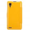 Чохол до мобільного телефона Nillkin для Lenovo P780 /Fresh/ Leather/Yellow (6100781) зображення 2