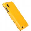 Чохол до мобільного телефона Nillkin для Lenovo P780 /Fresh/ Leather/Yellow (6100781) зображення 5