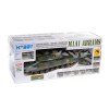Танк Hobby Engine М1А1 ABRAMS (811) изображение 6