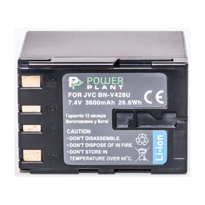 Акумулятор до фото/відео PowerPlant JVC BN-V428 (DV00DV1086) зображення 2