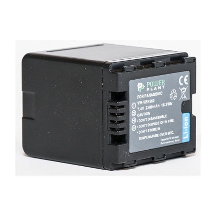 Акумулятор до фото/відео PowerPlant Panasonic VW-VBN260 (DV00DV1296)
