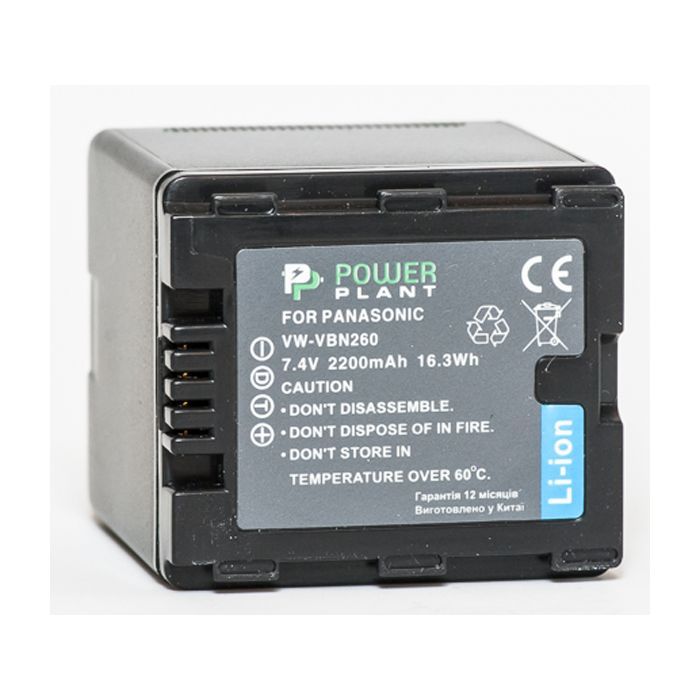 Акумулятор до фото/відео PowerPlant Panasonic VW-VBN260 (DV00DV1296) зображення 2