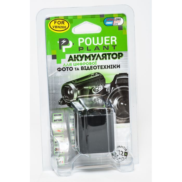 Акумулятор до фото/відео PowerPlant Panasonic VW-VBN260 (DV00DV1296) зображення 3