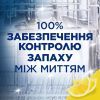 Освежитель для посудомоечных машин Finish Лимон и лайм (3141360054405) изображение 5