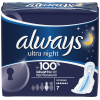 Гигиенические прокладки Always Ultra Platinum Collection Ultra Night 7 шт (4015400453307)