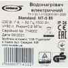 Бойлер Nova Tec Standard 80 (NT-S 80) изображение 11