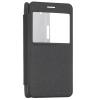 Чехол для мобильного телефона Nillkin для Lenovo VIBE K5/A6020 - Spark series (Black) (6279912)