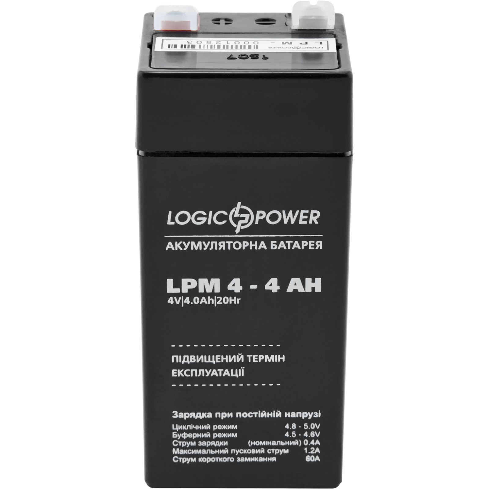 Батарея до ДБЖ LogicPower LPM 4В 4 Ач (4135) зображення 2
