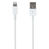 Зарядний пристрій Optima 2*USB (2.1A) + cable iPhone 5 White (45089) зображення 3