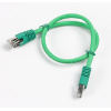 Патч-корд 0.5м S/FTP Cat 6A CU LSZH green Cablexpert (PP6A-LSZHCU-G-0.5M) изображение 2