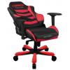 Кресло игровое DXRacer Iron OH/IS166/NR (59886) изображение 9