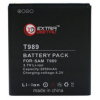 Аккумуляторная батарея Extradigital Samsung SGH-T989 Galaxy S2 (2050 mAh) (DV00DV6122)