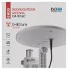 Антенна EMOS EM-9016C, external, 0–80 km, 360°, 20 дБі (J0664) изображение 6