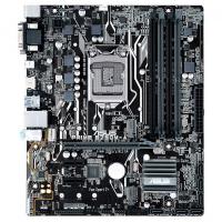 Материнская плата ASUS PRIME B250M-A/CSM изображение 2