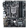 Материнская плата ASUS PRIME B250M-A/CSM изображение 2