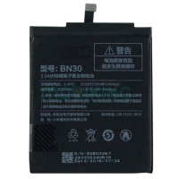 Аккумуляторная батарея Xiaomi for Redmi 4a (BN30 / 58871)