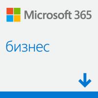 Офісний додаток Microsoft Office365 Business Premium 1 User 1 Year Subscription Russia (KLQ-00428)