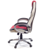 Кресло игровое Аклас Антарес PL TILT Красное (07255) изображение 3