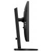 Монитор Philips 271B8QJEB/00 изображение 3