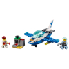 Конструктор LEGO City Воздушная полиция: патрульный самолёт 54 детали (60206) изображение 2