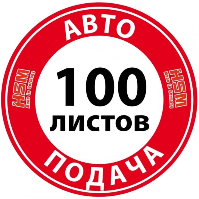 Уничтожитель документов HSM Securio AF100 (4x25) (6060100) изображение 8