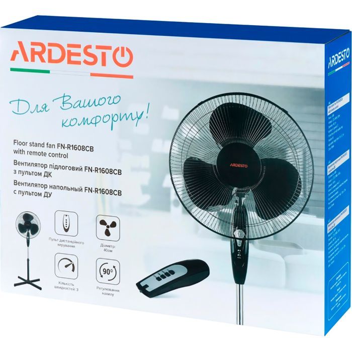 Вентилятор Ardesto FN-R1608CB изображение 8