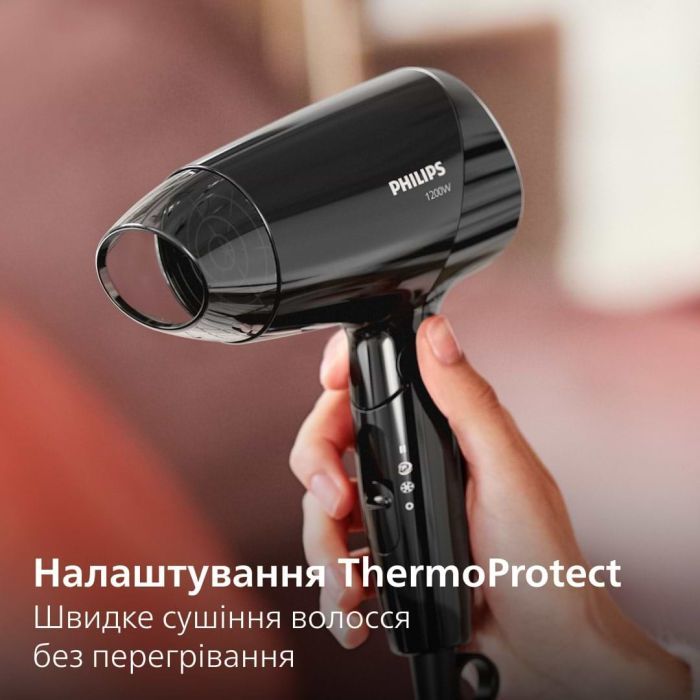 Фен Philips BHC010/10 зображення 2