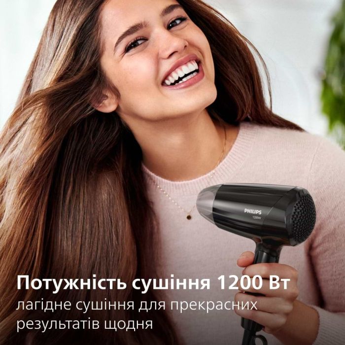Фен Philips BHC010/10 зображення 3